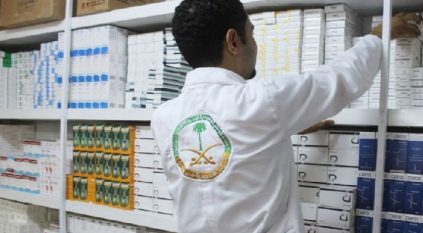 توظيف 10 آلاف سعودي بقطاع الصيدلة