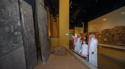 إطلاق أول جمعية مهنية للمتاحف ومقرها الرياض