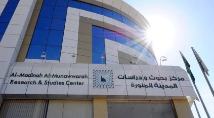 بيان توضيحي: المقطع المتداول لمنزل منسوب لبنت النبي غير صحيح