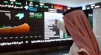 الأسهم السعودية تغلق منخفضة عند 11055 نقطة