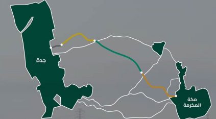 بدء المرحلة الأخيرة من الطريق المباشر بين جدة ومكة