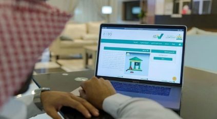 تحديث بيانات الوكيل عبر منصة ناجز