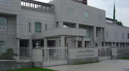 السفارة السعودية في الكويت لـ المواطنين: يجب سداد المديونيات قبل المغادرة