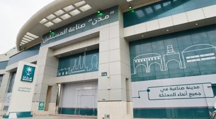 شراكات واتفاقات جديدة لـ مدن بـ 10 مليارات ريال