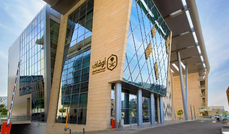 الأوقاف تكسب قضايا وقفية بقيمة مليار ريال