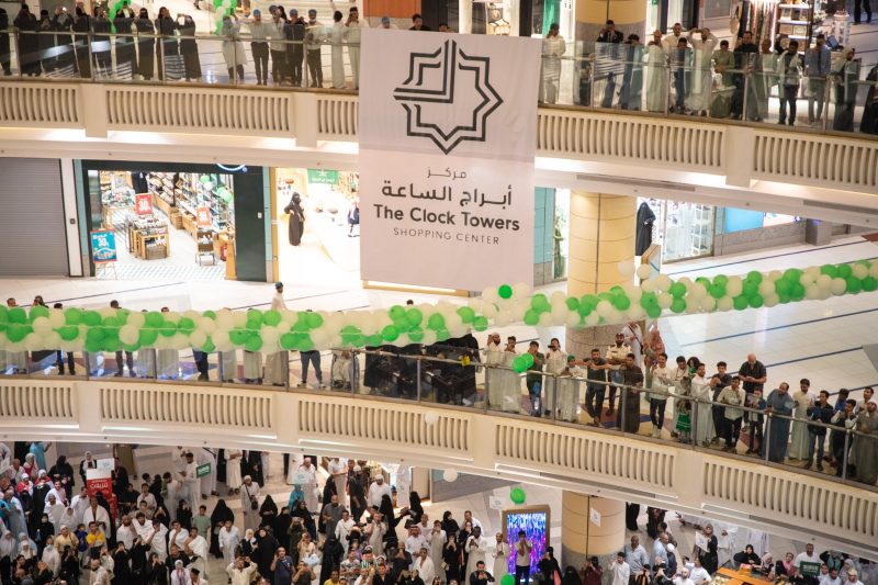 أبراج الساعة تشارك باليوم الوطني 93