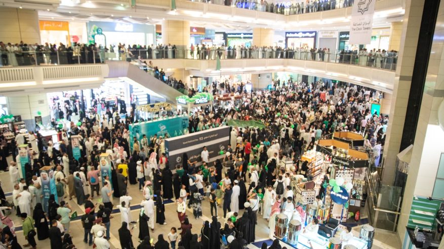 العالم يهنئ السعودية باليوم الوطني من أبراج الساعة