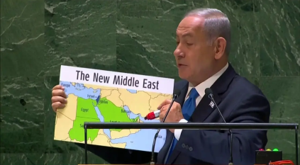نتنياهو: السلام مع السعودية سيخلق شرق أوسط جديدًا