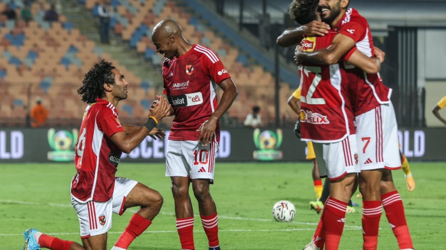 رباعي الأهلي يُنافسون على الأفضل داخل إفريقيا في 2023