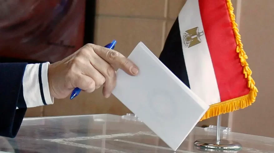 رسمياً.. الإعلان عن موعد الانتخابات الرئاسية في مصر