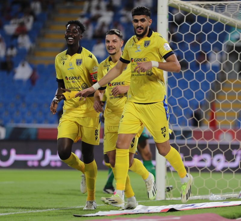 التعاون