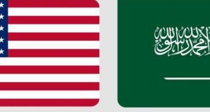 بروتوكول بين السعودية وأمريكا لتأسيس ممرات عبور خضراء عابرة للقارات