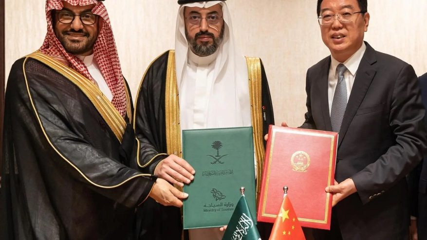 الصين تعتمد السعودية وجهة ﺳﯿﺎﺣﯿﺔ رئيسية