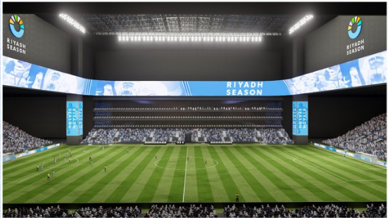 المملكة آرينا - الهلال - Kingdom Arena