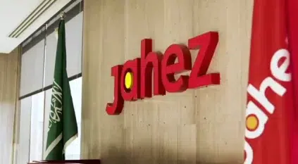 شركة جاهز تقدم طلب الانتقال إلى السوق الرئيسية