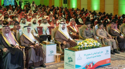 لقطات من حضور ورعاية فيصل بن خالد لحفل جامعة الشمالية