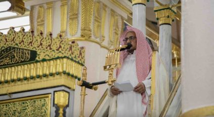 خطيب المسجد النبوي: بالصبر والرضا بالقضاء والقدر تهون المصائب