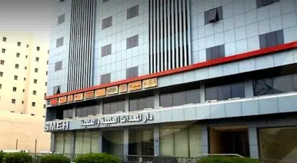 احتساب نسبة التذبذب لدار المعدات الطبية بسعر 47.95 ريال