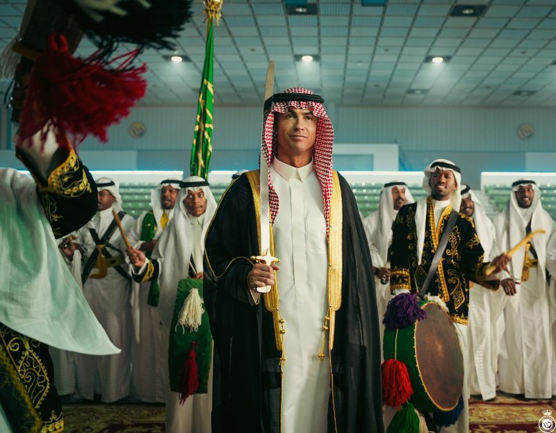 رونالدو - اليوم الوطني