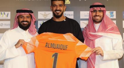 عبدالله المعيوف: اليوم أودع الهلال وأبدأ مرحلة جديدة مع الاتحاد