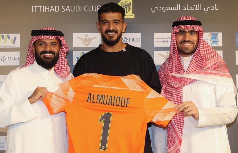 عبدالله المعيوف متزوج