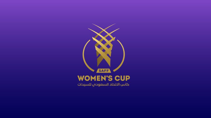 انطلاق كأس الاتحاد السعودي للسيدات غدًا