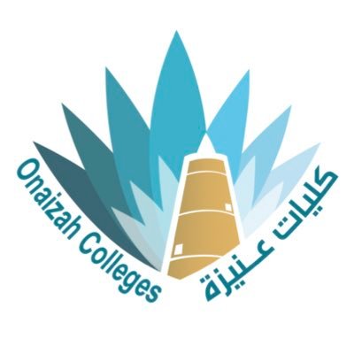 كليات عنيزة تعلن عن وظائف أكاديمية شاغرة
