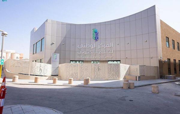 ضبط 400 جهة خالفت نظام التعليم الإلكتروني