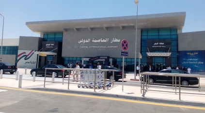 حقيقة وقف الطيران بمطار مصري نتيجة غياب معايير الأمان