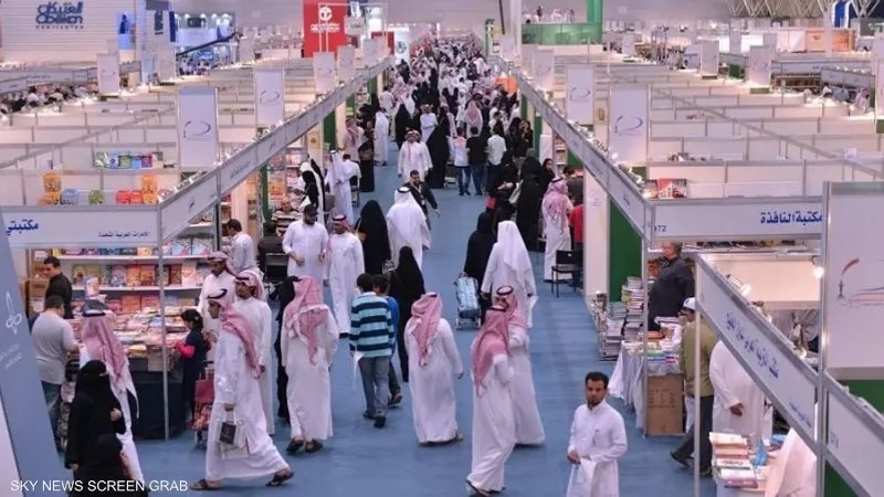 معرض الرياض الدولي للكتاب 2023 وجهة ملهمة بمشاركة أكثر من 1800 دار من 32 دولة