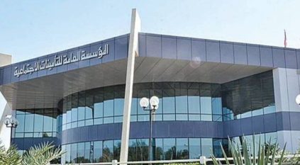 ماذا يعني الأجر المسجل والخاضع للاشتراك في التأمينات
