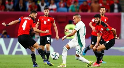 منتخب الجزائر يتفوق في مواجهاته ضد مصر