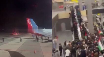 لحظة حصار ورشق طائرة قادمة من إسرائيل في مطار روسي