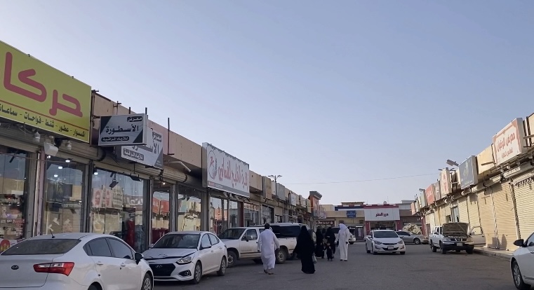 موظفات سوق الخميس بحفر الباطن بلا دورات مياه