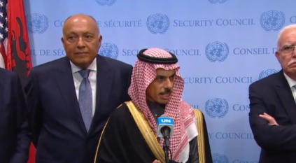 وزير الخارجية : السعودية تطالب بوقف فوري لإطلاق النار في غزة