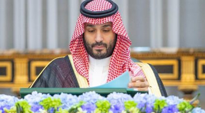 مجلس الوزراء يوافق على تنظيم الهيئة السعودية للبحر الأحمر