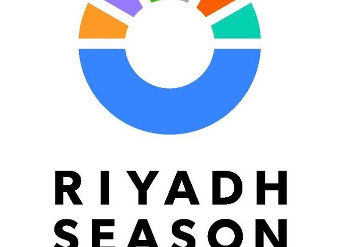 موسم الرياض يستضيف كأس السوبر التركي بين غلطة سراي وفنربخشة