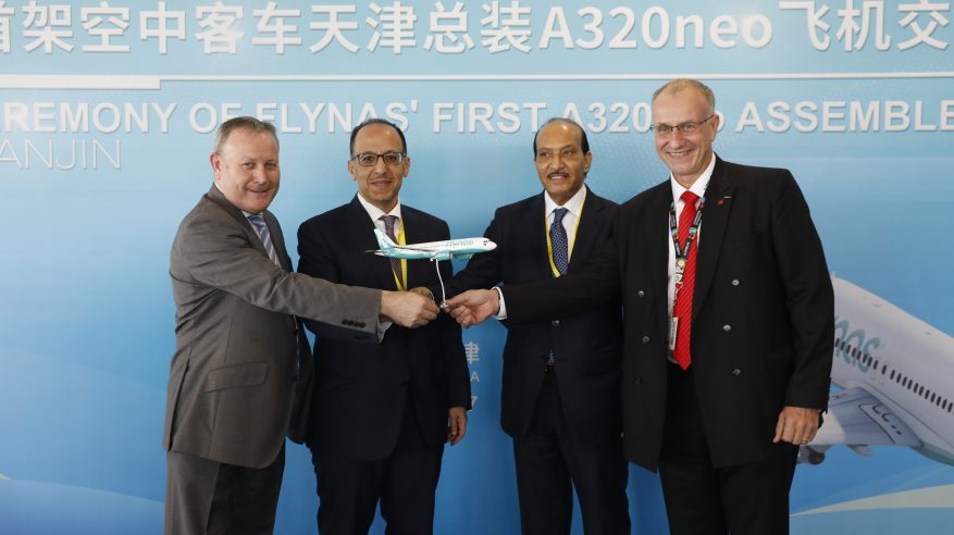 طيران ناس يتسلم 5 طائرات إيرباص A320neo جديدة