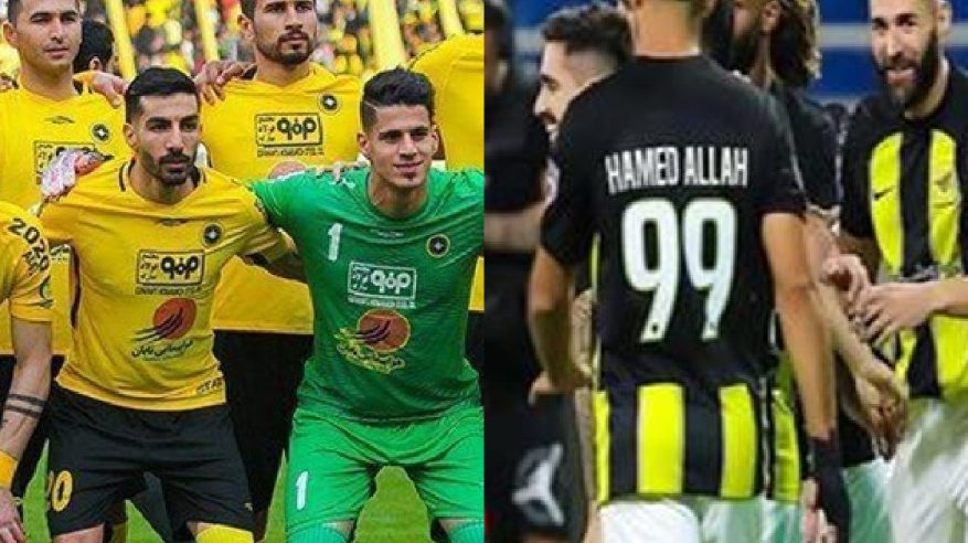 موعد مباراة سباهان ضد الاتحاد والقنوات الناقلة