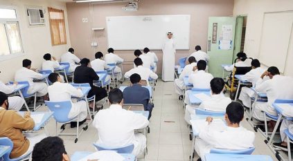 بدء اختبارات الفصل الدراسي الأول غدًا.. والنتائج في هذا الموعد