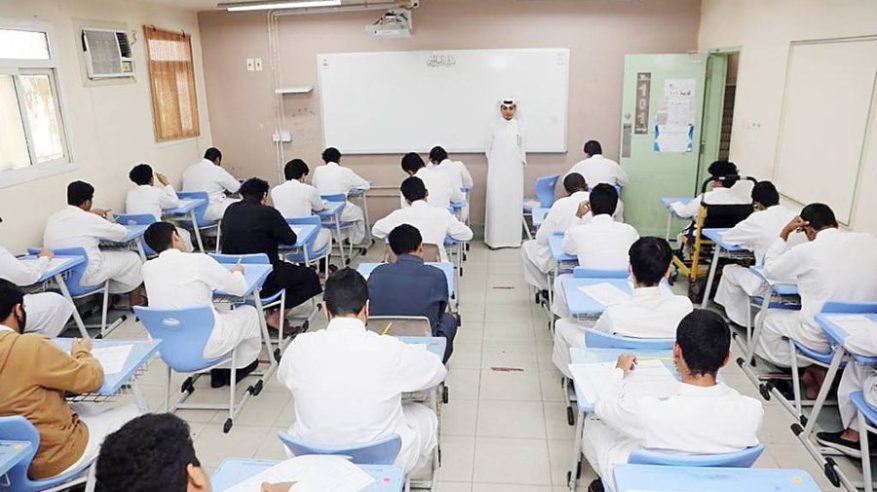 موعد اختبارات نافس في جميع مدارس السعودية الابتدائية والمتوسطة