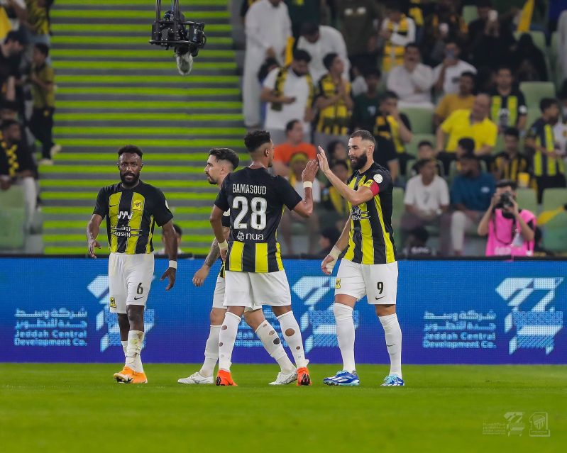 الاتحاد