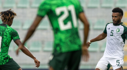 التعادل السلبي يحسم الشوط الأول لـ مباراة السعودية ونيجيريا