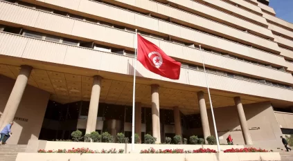 المركزي التونسي يثبت سعر الفائدة عند 8%