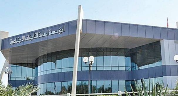 أقل مدة لاستحقاق معاش التقاعد في نظام التأمينات الاجتماعية الجديد