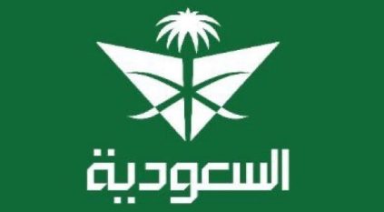هوية الخطوط السعودية تحت سهام النقد!