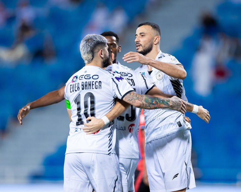 الشباب