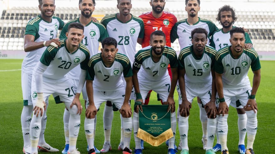 التشكيل المتوقع لـ المنتخب السعودي ضد باكستان