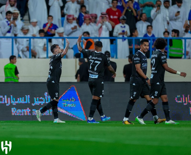 الهلال