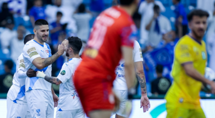 ميتروفيتش يطير بـ الهلال لربع نهائي كأس الملك